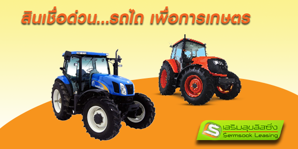 Thumbnail Image 1